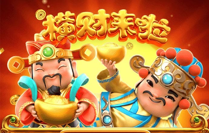 江南娱乐app官网下载