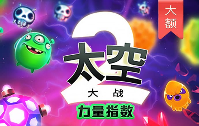 金年会·体育(中国)官方网站