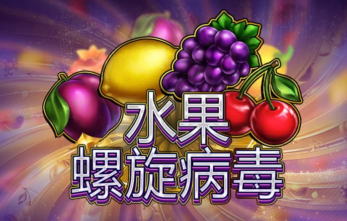 乐鱼体育app官方网站
